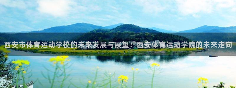 风速体育app下载官网最新版
